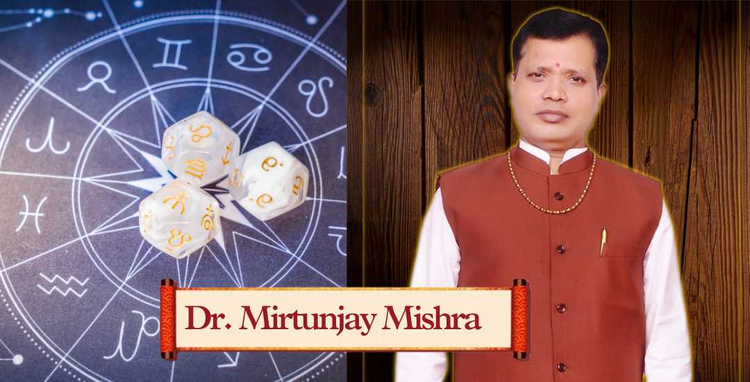 Astrology Service in Sector 14 Gurgaon. Dr. Mirtunjay Mishra