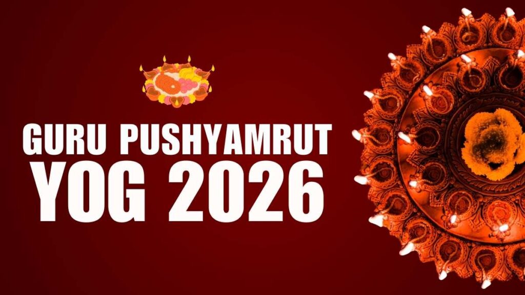 Guru Pushya Yoga 2026