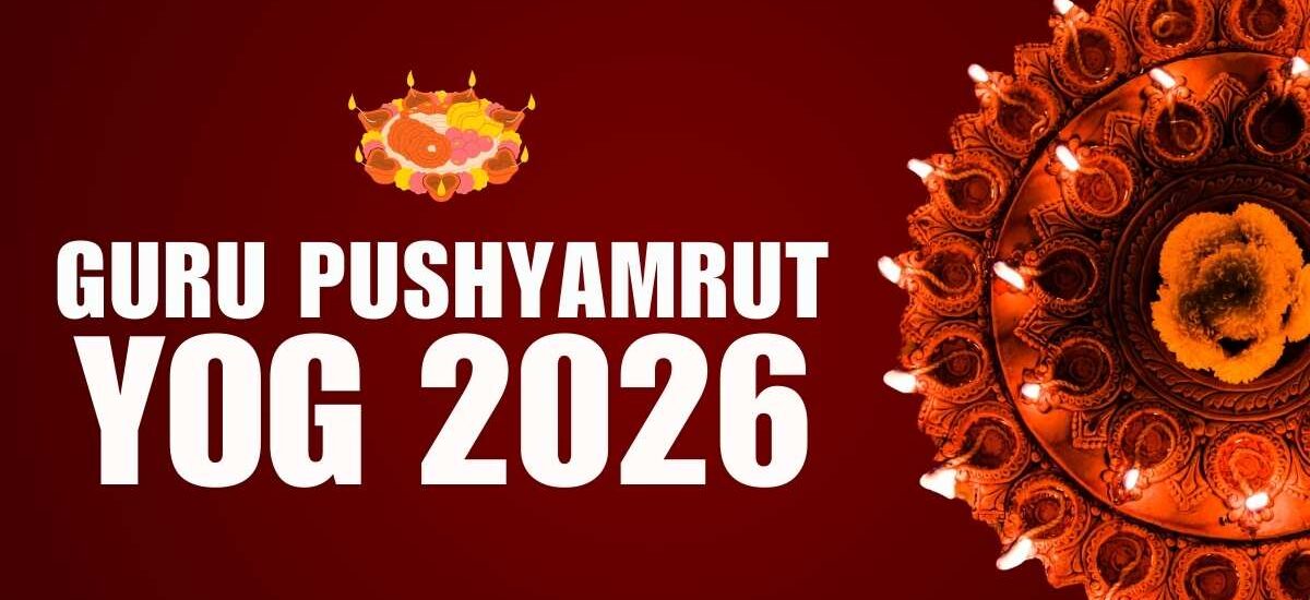Guru Pushya Yoga 2026