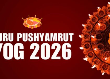 Guru Pushya Yoga 2026