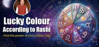 Lucky Colour According to Rashi