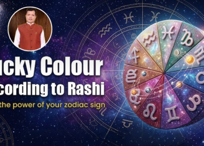 Lucky Colour According to Rashi