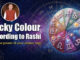 Lucky Colour According to Rashi