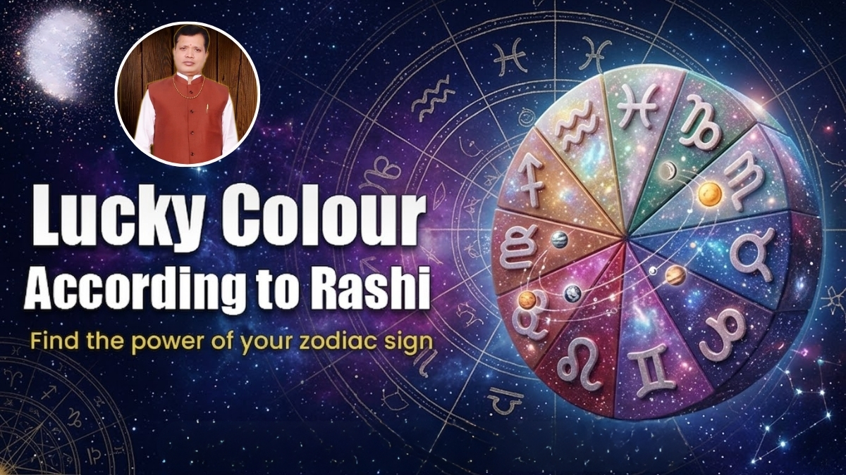 Lucky Colour According to Rashi 2026