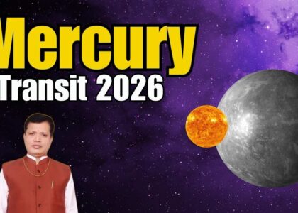 Mercury Transit 2026 Calendar