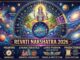 Revati Nakshatra 2026