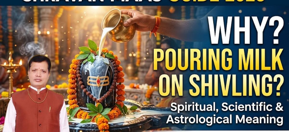 Why Pour Milk on Shivling During Shravan